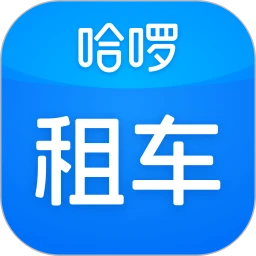 哈啰租车 (Hello Car Rental) app logo